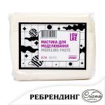 Мастика LOVKE для моделювання Біла, 500 г