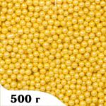 Посипка кондитерська рисова перламутрова Жовта 3-4 мм, 500 г