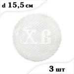 Цукрове мереживо ХВ велике біле 3 шт СЛАДО