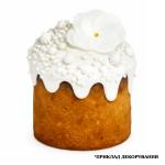 СЛАДО вафельний декор Білий шарм