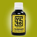 Барвник гелевий YERO colors 70 г Оливка