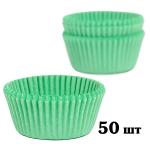 Форма 7а паперова 50*30 мм Зелена (упаковка) 50 шт