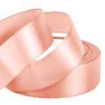 Стрічка атласна 2,5 см Тауп №146 23 м (58-1626)