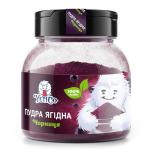 Пудра ягідна Чорниця YetiCo, 100 г
