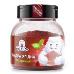 Пудра ягідна Полуниця YetiCo, 100 г