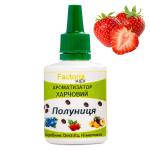 Полуниця ароматизатор харчовий (Німеччина), 20 мл