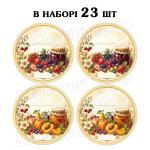 Наклейка Фруктовий Мікс 4,5 см, аркуш 23 шт (N)