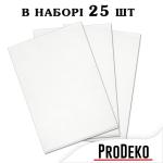Цукровий папір ProDeko A4 25 аркушів