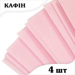 Текстурна плівка Кафін 167 Рожева 60*60 см (4 листи)
