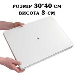 Сендвіч-підкладка біла хвиля 30*40 см