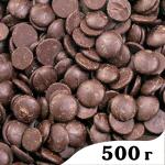 Глазурь кондитерская Satina Dark темная капли (500 гр.)
