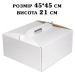 Упаковка для торта 450*450*210мм L20-00142