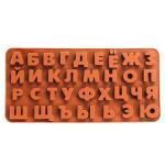 Форма для шоколада Алфавит