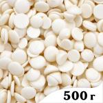 Глазурь кондитерская Satina White белая капли (500 гр.)