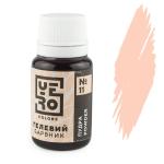Краситель гелевый YERO colors Пудра 10 г