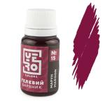 Краситель гелевый YERO colors Марун 10 г