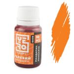 Краситель гелевый YERO colors Мандарин 10 г