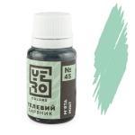 Краситель гелевый YERO colors Мята 10 г