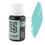 Краситель гелевый YERO colors Тиффани 10 г