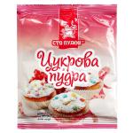 Сахарная пудра Сто Пудов, 200 г