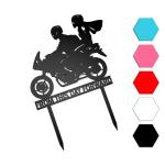 Пара на мотоцикле топпер для торта 19*14 см (3D)