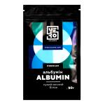 Альбумин яичный Yero, 50 г