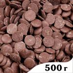 Глазурь кондитерская Satina Milk молочная капли (500 гр.)