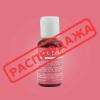 Краситель гелевый 5129 Rose Pink Chefmaster 20 мл