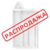 Молд для леденцов и шоколада Школьные принадлежности