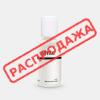 Краситель гелевый 5117 Bright White Chefmaster 20 мл