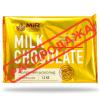 Шоколад Мир плитка молочный 28%, 1,2 кгг