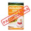 Сливки кондитерские Pritchitts Gold Притчес Голд 34% без сахара  (Англия) 1 л