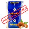 Миндальная мука Calconut экстра тонкий помол (Испания), 1 кг