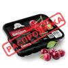 Фрути Ленд Вишня пюре с/м 500 г