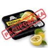 Фрути Ленд Маракуйя БЕЗ косточки пюре с/м 500 г
