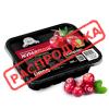Фрути Ленд Клюква пюре с/м 500 г