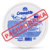 Крем-сир Cremette Hochland Professional (Польща), 2 кг
