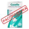 Сливки кондитерские растительно-молочные Caselle 29% 1л