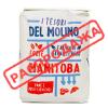 Мука Molino Cosma Manitoba (Манитоба Тип 0) белок 14% 5 кг