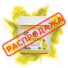 Bright Foods Желтый натуральный краситель 50 г