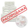 Вырубка штамп для мастики Бантики 3 шт