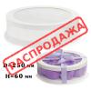 Коробка Тубус d250, H60 белая с прозрачной крышкой