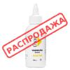 Чорнило для харчового принтера Пьезо UNIC Lesepidado Жовте (Yellow) 100 мл