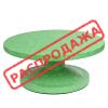 Поворотный стол для торта 30 см зеленое напыление