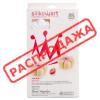 Silikomart HANA 87 Форма силиконовая D72 H30 мм (6*87 мл)