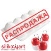 Silikomart TRUFFLES 120 Форма силиконовая D62 H52 мм (8*120 мл)