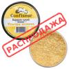 Confiseur Ультра золото краситель сухой блестки 10 мл