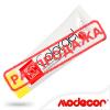 Краситель гелевый 100 г Modecor Желтый