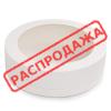 Круглая коробка из мелованого картона Белая 21*6 см