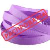 Лента репсовая 1,2 см Фиолет 23 м (198) Лента репсовая 1,2 см Фиолет 23 м (198)